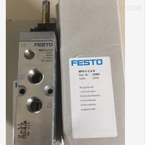 德国FESTO电磁阀，费斯托实时报价