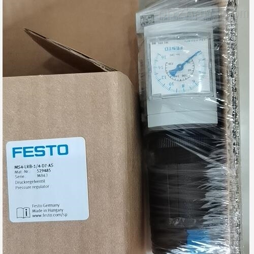 進口FESTO減壓閥銷售,費斯托