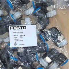 QSL-3/8-8FESTO L型快插式螺纹接头工作原理及结构