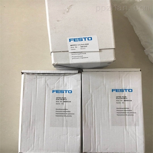包装运输费斯托FESTO压力变送器
