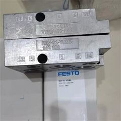 CPV18-RZP销售FESTO空位板,费斯托产品作用