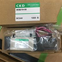 4KB219-00-C2-DC2經銷CKD防爆電磁閥 詳細資料