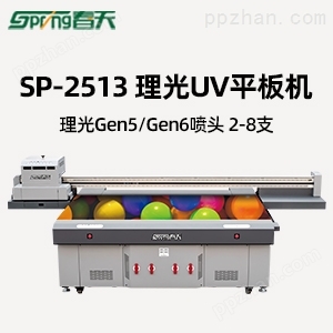 春天UV平板机SP-UV2513大型平板打印机