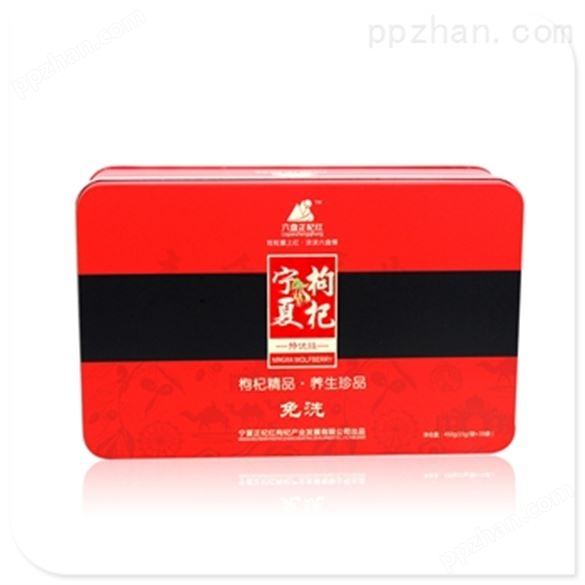 宁夏枸杞铁盒|红色枸杞包装盒|方形农产品礼盒