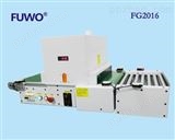365（nm）【邦沃】桌面型UVLED隧道炉 FG2016