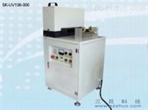 不干膠商標產品印刷機配套UV機SK-UV136-300