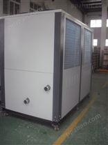 上海风冷式冷水机 低温冷水机 水冷式冷水机