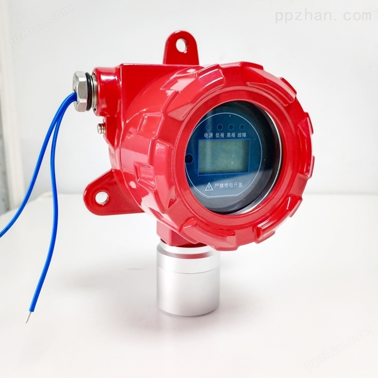 氢气可燃气体报警器检测氢气罐区浓度探测器