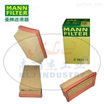 MANN-FILTER曼牌滤清器C1832/1空滤，空气格