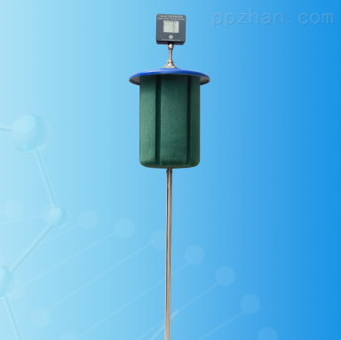 数显液氮罐液位监控仪远程温度报警器