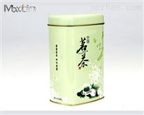 定制茗茶茶叶铁罐|茗茶小铁罐子包装
