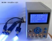 UV-LED点光源UV光固化机SK-004