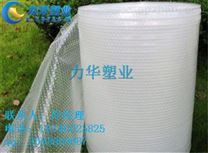 济阳塑料气垫膜