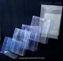 吸塑盒|塑料折盒定做厂家