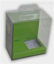 供应优质pvc塑料吸塑盒