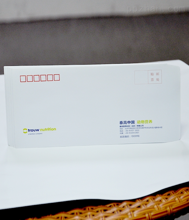 泰高营养科技北京有限公司信封印刷订制