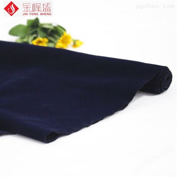 深蓝色棉布底水洗长毛植绒布（D04.C1.0657)