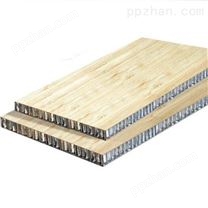 木纹蜂窝铝板