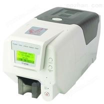 TP-9100证卡打印机