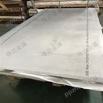 2017合金铝板