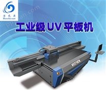 UV平板打印机_UV平板打印机厂家