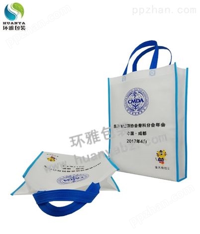 四川省医师协会宣传用无纺布手提袋 印刷精美环保耐用
