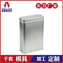 马口铁盒定制-方形食品铁盒