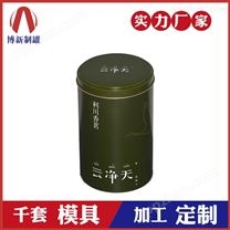铁罐制作-马口铁茶叶铁罐