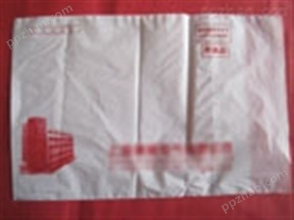 HDPE信封袋/HDPE袋
