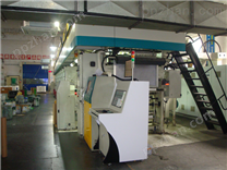 凹印在线印刷质量检测系统