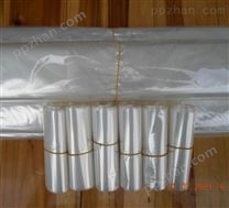 POF热收缩袋现货24×30cm批发定做透明环保热缩袋热收缩膜热塑袋