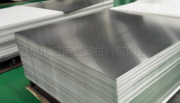 专业厂家供应5252铝板/卷,惠州市仲恺高新区铝材厂