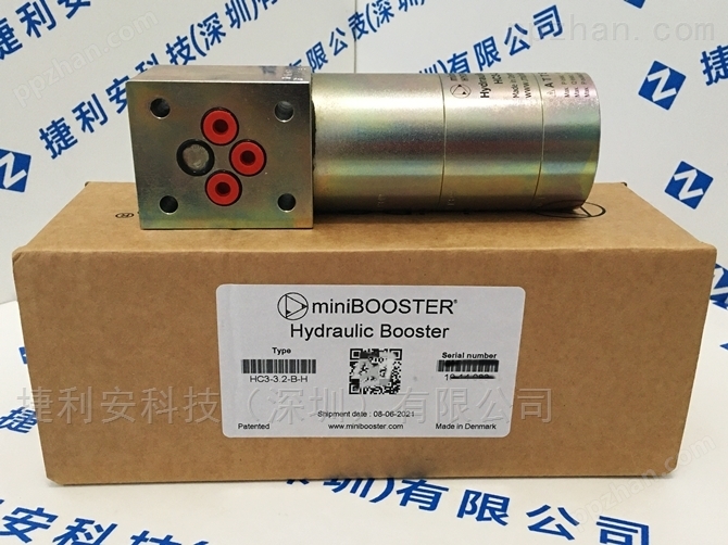 miniBOOSTER HC3-3.2-B-H液压增压器