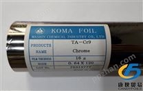 日本KOMA烫金纸 TA-CR9铁灰
