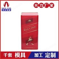 马口铁铁盒-威士忌酒罐