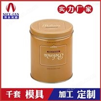 马口铁罐食品罐-圆形马口铁饼干糖果盒
