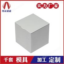 正方形铁盒-糖果铁盒包装