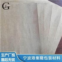 防滑纸适用于化工产品运输包装