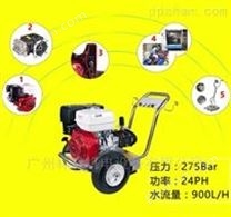 B275汽油驱动小广告冷水清洗机广州厂家