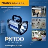 PN-05C杭州品拓PN-05C 卷烟厂进口灯管频闪仪插电式