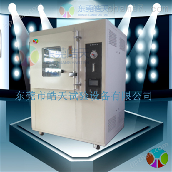XP5/XP6砂尘试验箱天津供应灯具外壳材料试验设备