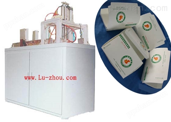 LBZ-B型 全自动 纸质餐盒成型机