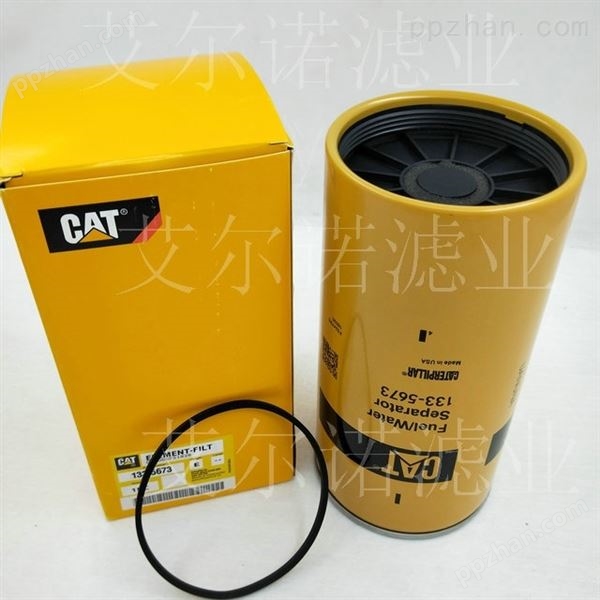 挖掘机 CAT卡特油水分离滤芯 产品功能
