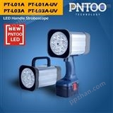 PT-L01APT-L01A-PNTOO频闪灯－LED频闪仪