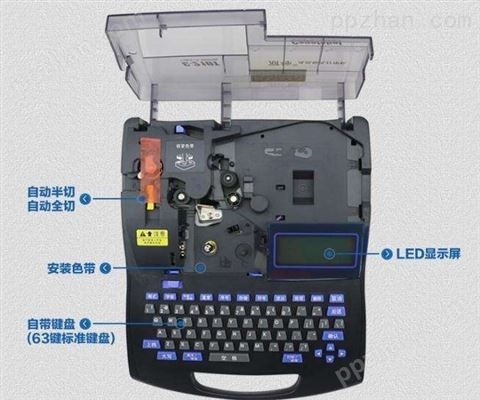 丽标C-200E号码管打字机打码机