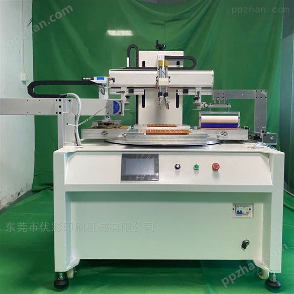 重庆市食品盒丝印机塑料盒丝网印刷机厂家