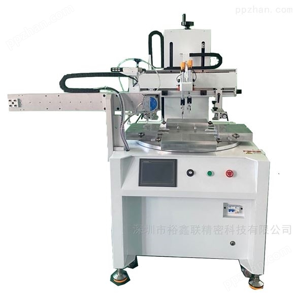 芜湖市纸张丝印机不干胶印刷机厂家