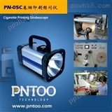 PN-05C烟标检测频闪仪插电式