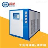 冷油机800千伏安油浸式变压器冷却设备直供