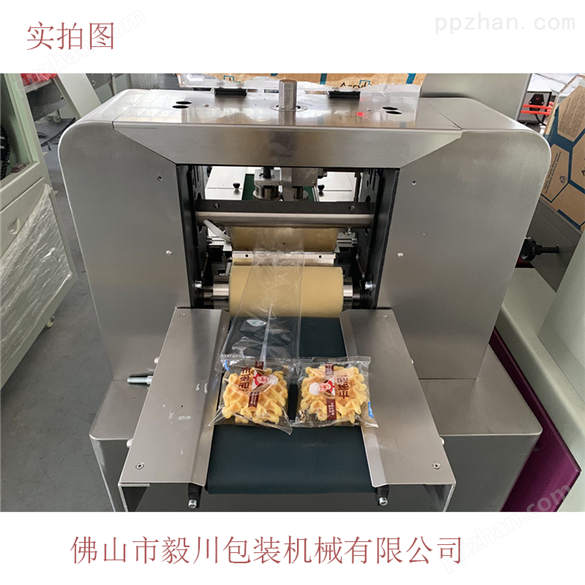多功能华夫饼自动包装机 食品伺服枕式机